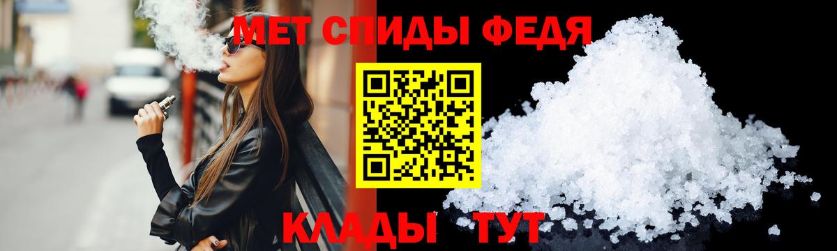 Новоуральск  Amphetamine  Вход с VPN  АМФЕТАМИН  Амфетамин Розовый 