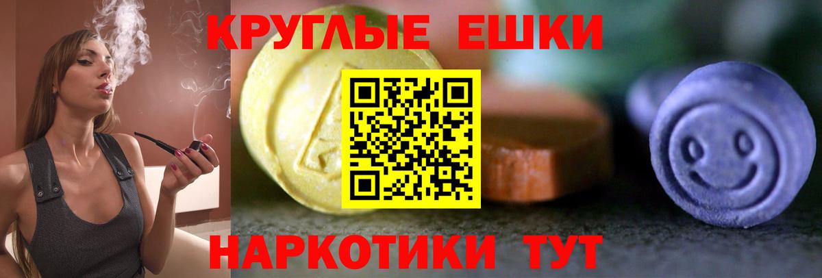A PVP Новоуральск