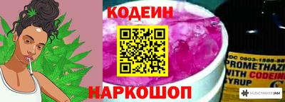 не бодяженный Свободный