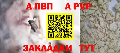 не бодяженный Свободный