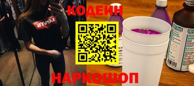 не бодяженный Свободный