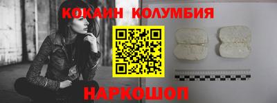 не бодяженный Свободный
