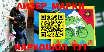 амфетамин Севастополь