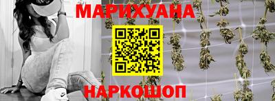 мяу мяу мука Славгород