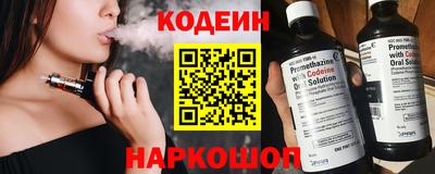 не бодяженный Свободный